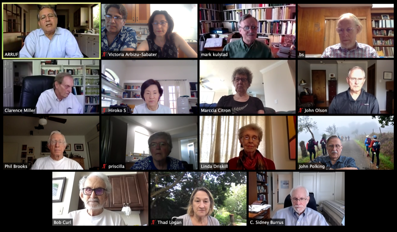 screenshot of members in ZOOM meeting July 16 2020