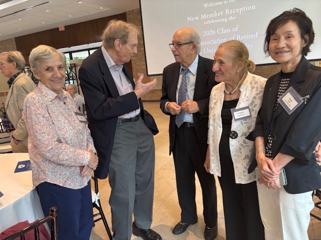 2026 ARRUF New Member Reception